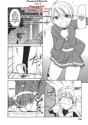 Cheers Ch25 - Chocolates Very Girly Page #6