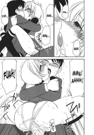Cheers Ch25 - Chocolates Very Girly - Page 19