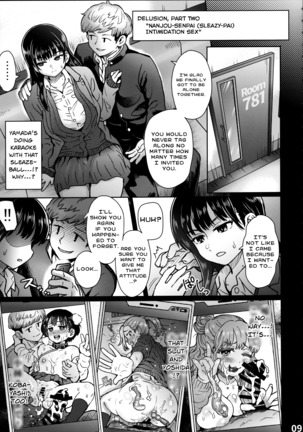 Boku no Kokoro no NTR  Mousou | The NTR  Delusions in My Heart Page #11