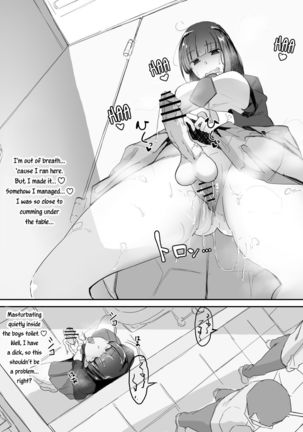 Image 9463493