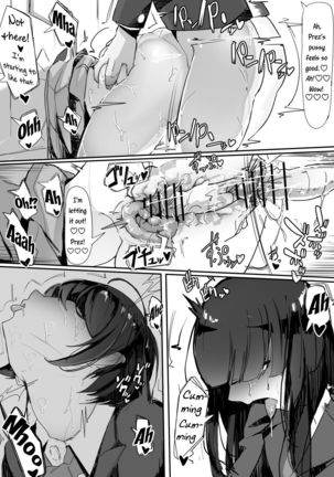 Tsuiteru | Attached Page #28