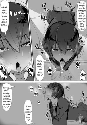 Tsuiteru | Attached Page #24