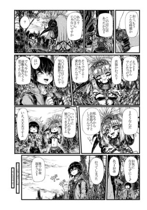 Image 11204788
