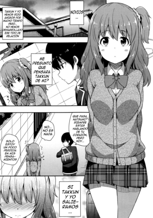 Kimi ga Haramu made Nando mo Aishiteru - Page 51