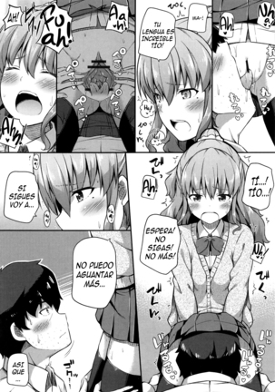 Kimi ga Haramu made Nando mo Aishiteru - Page 84