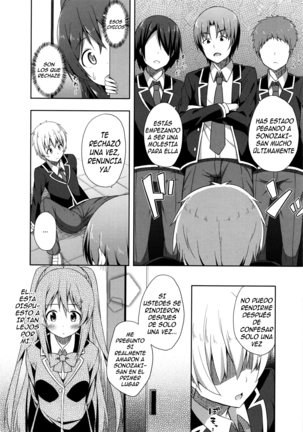 Kimi ga Haramu made Nando mo Aishiteru - Page 34