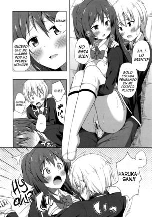 Kimi ga Haramu made Nando mo Aishiteru - Page 46