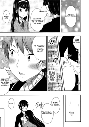 Kimi ga Haramu made Nando mo Aishiteru - Page 17