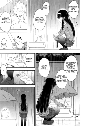 Kimi ga Haramu made Nando mo Aishiteru - Page 13