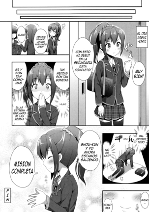 Kimi ga Haramu made Nando mo Aishiteru - Page 76