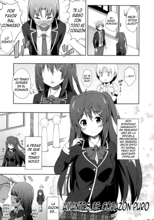 Kimi ga Haramu made Nando mo Aishiteru - Page 29