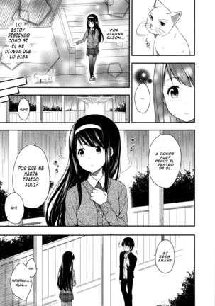 Kimi ga Haramu made Nando mo Aishiteru - Page 15