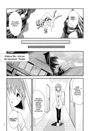THE iDOL M@STER SHINY FESTA Page #22