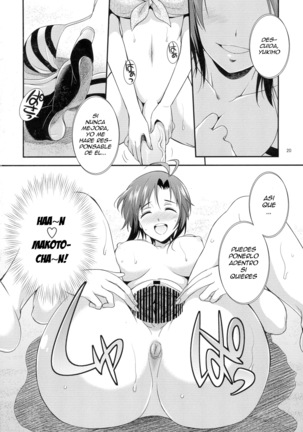 THE iDOL M@STER SHINY FESTA Page #19