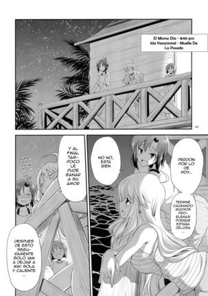 THE iDOL M@STER SHINY FESTA Page #43