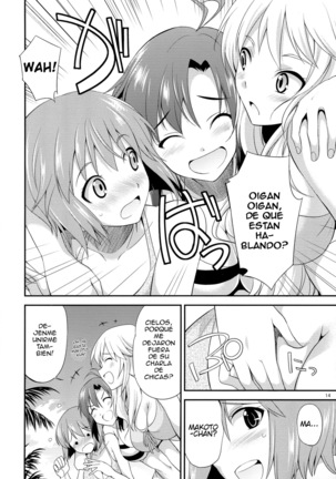 THE iDOL M@STER SHINY FESTA Page #13