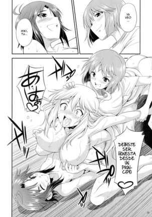 THE iDOL M@STER SHINY FESTA Page #35
