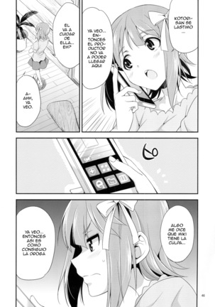 THE iDOL M@STER SHINY FESTA Page #45