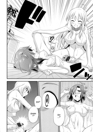 THE iDOL M@STER SHINY FESTA Page #23