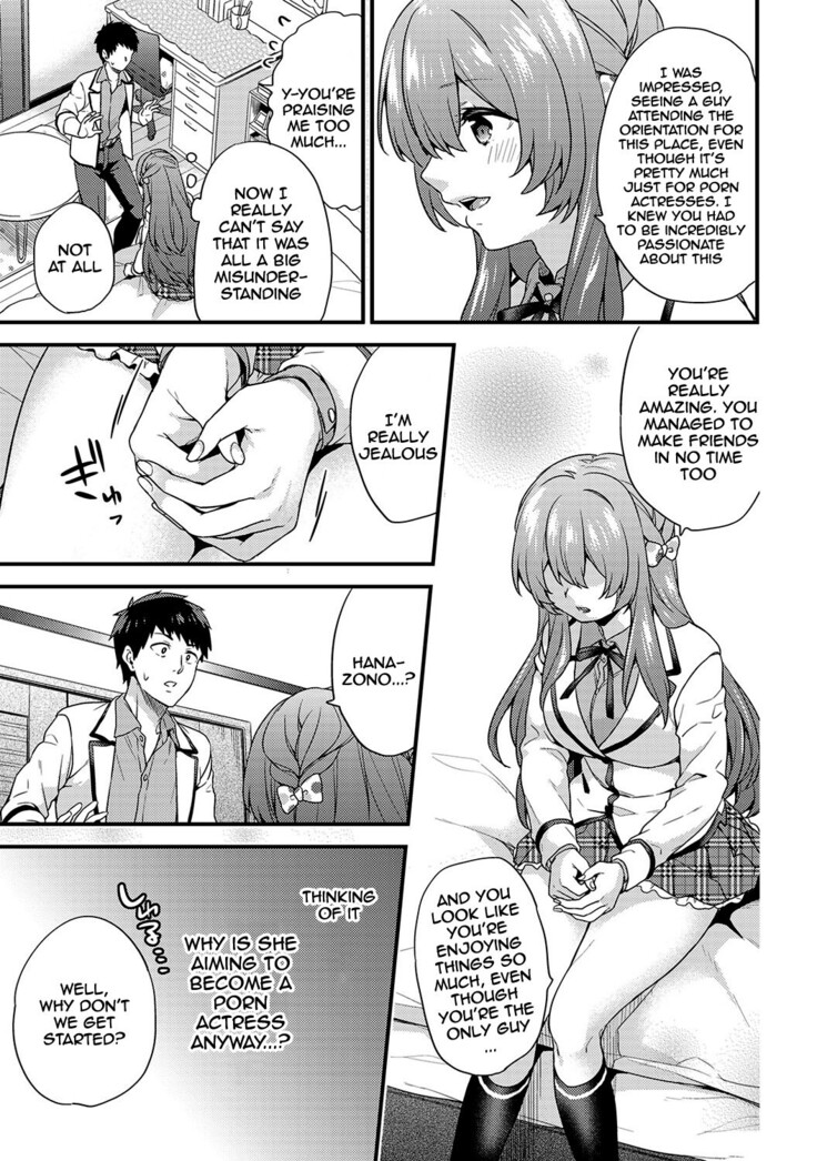 AV Senmon Gakkou e Youkoso! Ch. 1-4 | Welcome To AV Vocational School! Ch. 1-4