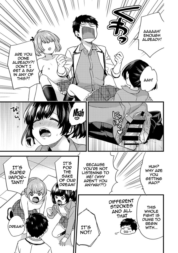 AV Senmon Gakkou e Youkoso! Ch. 1-4 | Welcome To AV Vocational School! Ch. 1-4