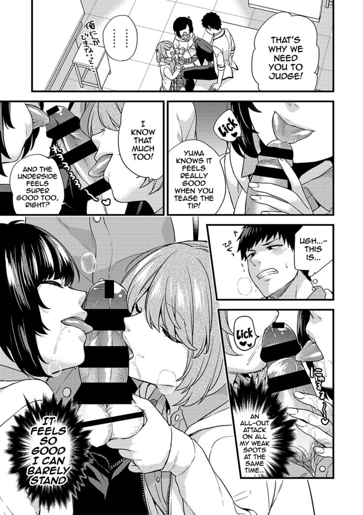 AV Senmon Gakkou e Youkoso! Ch. 1-4 | Welcome To AV Vocational School! Ch. 1-4