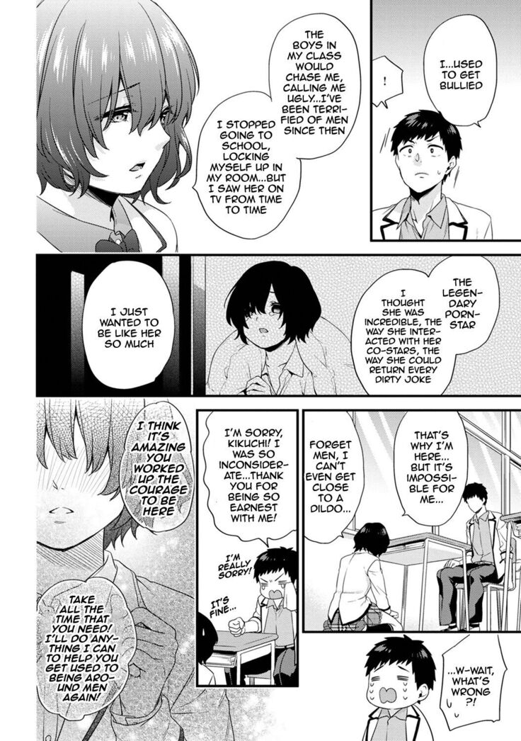 AV Senmon Gakkou e Youkoso! Ch. 1-4 | Welcome To AV Vocational School! Ch. 1-4