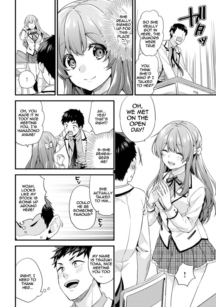 AV Senmon Gakkou e Youkoso! Ch. 1-4 | Welcome To AV Vocational School! Ch. 1-4