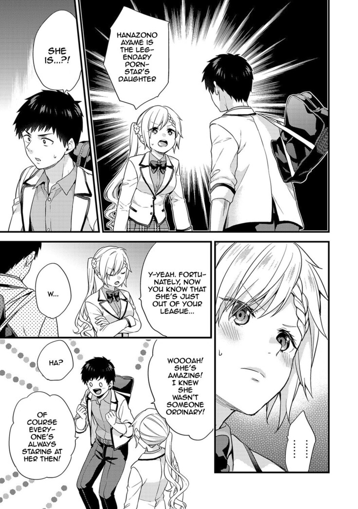 AV Senmon Gakkou e Youkoso! Ch. 1-4 | Welcome To AV Vocational School! Ch. 1-4