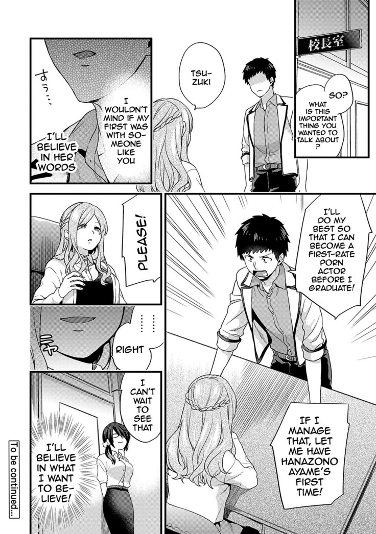 AV Senmon Gakkou e Youkoso! Ch. 1-4 | Welcome To AV Vocational School! Ch. 1-4