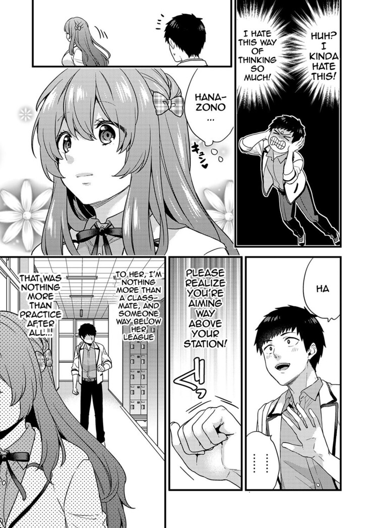 AV Senmon Gakkou e Youkoso! Ch. 1-4 | Welcome To AV Vocational School! Ch. 1-4