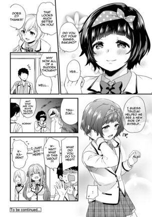 AV Senmon Gakkou e Youkoso! Ch. 1-4 | Welcome To AV Vocational School! Ch. 1-4 Page #49