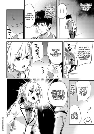 AV Senmon Gakkou e Youkoso! Ch. 1-4 | Welcome To AV Vocational School! Ch. 1-4 - Page 74