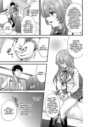 AV Senmon Gakkou e Youkoso! Ch. 1-4 | Welcome To AV Vocational School! Ch. 1-4 - Page 57