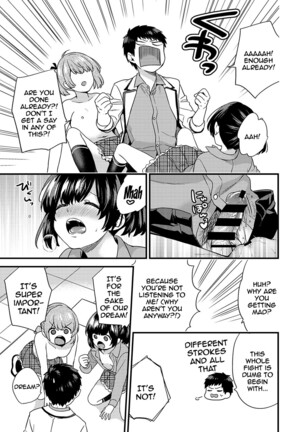 AV Senmon Gakkou e Youkoso! Ch. 1-4 | Welcome To AV Vocational School! Ch. 1-4 - Page 92