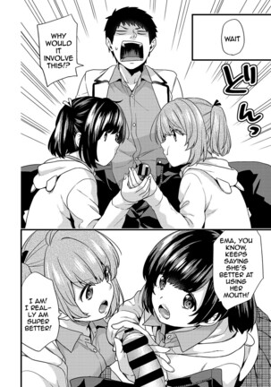 AV Senmon Gakkou e Youkoso! Ch. 1-4 | Welcome To AV Vocational School! Ch. 1-4 Page #83