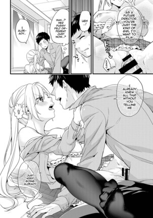 AV Senmon Gakkou e Youkoso! Ch. 1-4 | Welcome To AV Vocational School! Ch. 1-4 Page #20