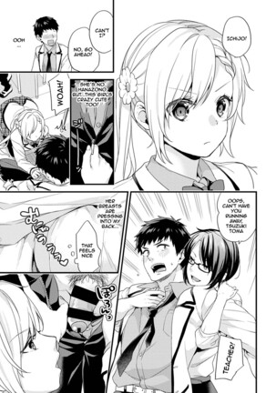 AV Senmon Gakkou e Youkoso! Ch. 1-4 | Welcome To AV Vocational School! Ch. 1-4 Page #7