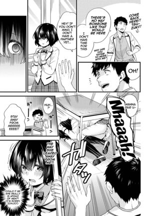 AV Senmon Gakkou e Youkoso! Ch. 1-4 | Welcome To AV Vocational School! Ch. 1-4 Page #32