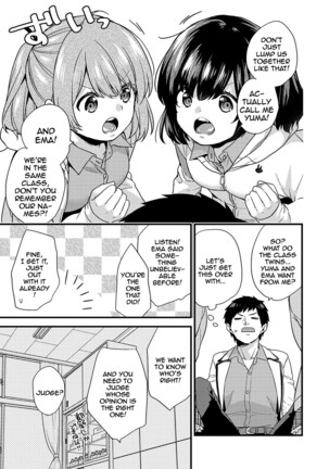 AV Senmon Gakkou e Youkoso! Ch. 1-4 | Welcome To AV Vocational School! Ch. 1-4 Page #82