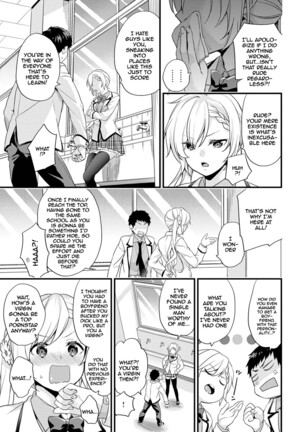 AV Senmon Gakkou e Youkoso! Ch. 1-4 | Welcome To AV Vocational School! Ch. 1-4