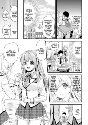 AV Senmon Gakkou e Youkoso! Ch. 1-4 | Welcome To AV Vocational School! Ch. 1-4