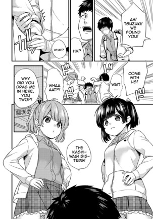 AV Senmon Gakkou e Youkoso! Ch. 1-4 | Welcome To AV Vocational School! Ch. 1-4 - Page 81