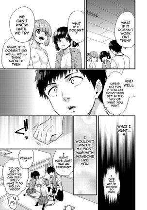 AV Senmon Gakkou e Youkoso! Ch. 1-4 | Welcome To AV Vocational School! Ch. 1-4 Page #94