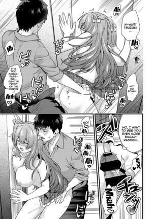 AV Senmon Gakkou e Youkoso! Ch. 1-4 | Welcome To AV Vocational School! Ch. 1-4 - Page 71