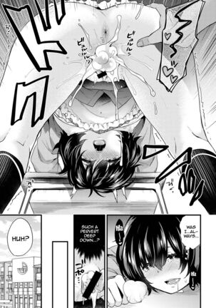 AV Senmon Gakkou e Youkoso! Ch. 1-4 | Welcome To AV Vocational School! Ch. 1-4 Page #48