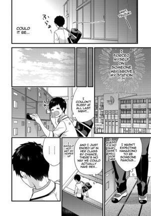 AV Senmon Gakkou e Youkoso! Ch. 1-4 | Welcome To AV Vocational School! Ch. 1-4 Page #79