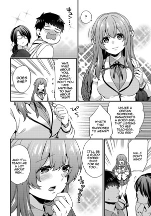 AV Senmon Gakkou e Youkoso! Ch. 1-4 | Welcome To AV Vocational School! Ch. 1-4 Page #54