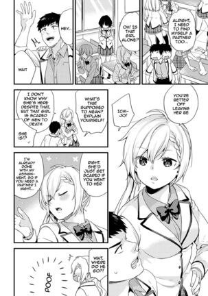 AV Senmon Gakkou e Youkoso! Ch. 1-4 | Welcome To AV Vocational School! Ch. 1-4 - Page 31