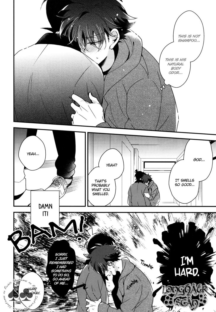 Tomodachi ja nakute ii yo.